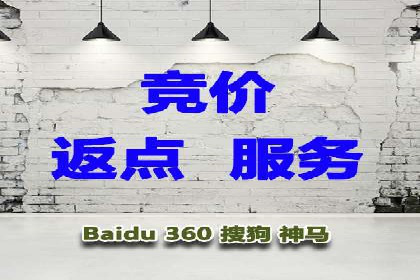 今日头条信息流广告的优化方法与实战案例