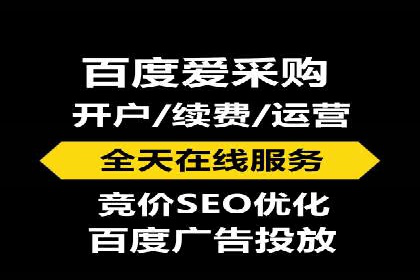 信息流广告公司案例分析：移动端广告投放策略